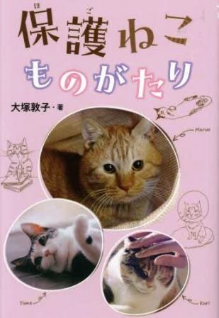 すいせん図書